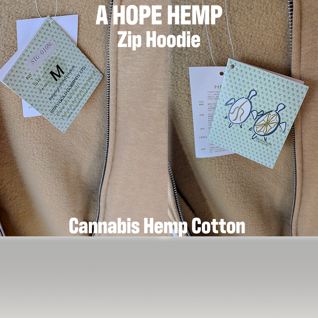 A HOPE HEMP / Zip Hoodie / Cannabis Hemp Cotton / Camel / Size M