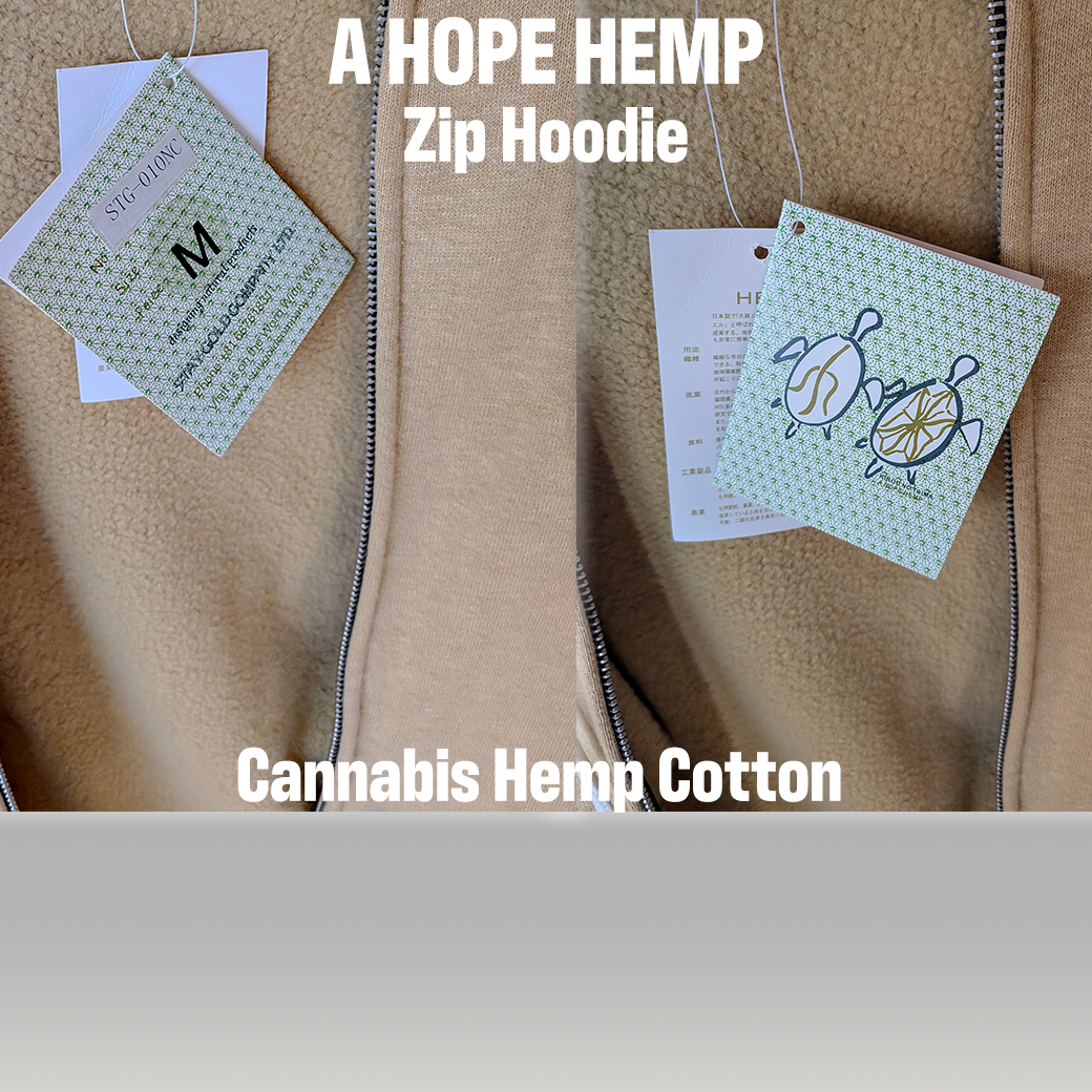 A HOPE HEMP / Zip Hoodie / Cannabis Hemp Cotton / Camel / Size M
