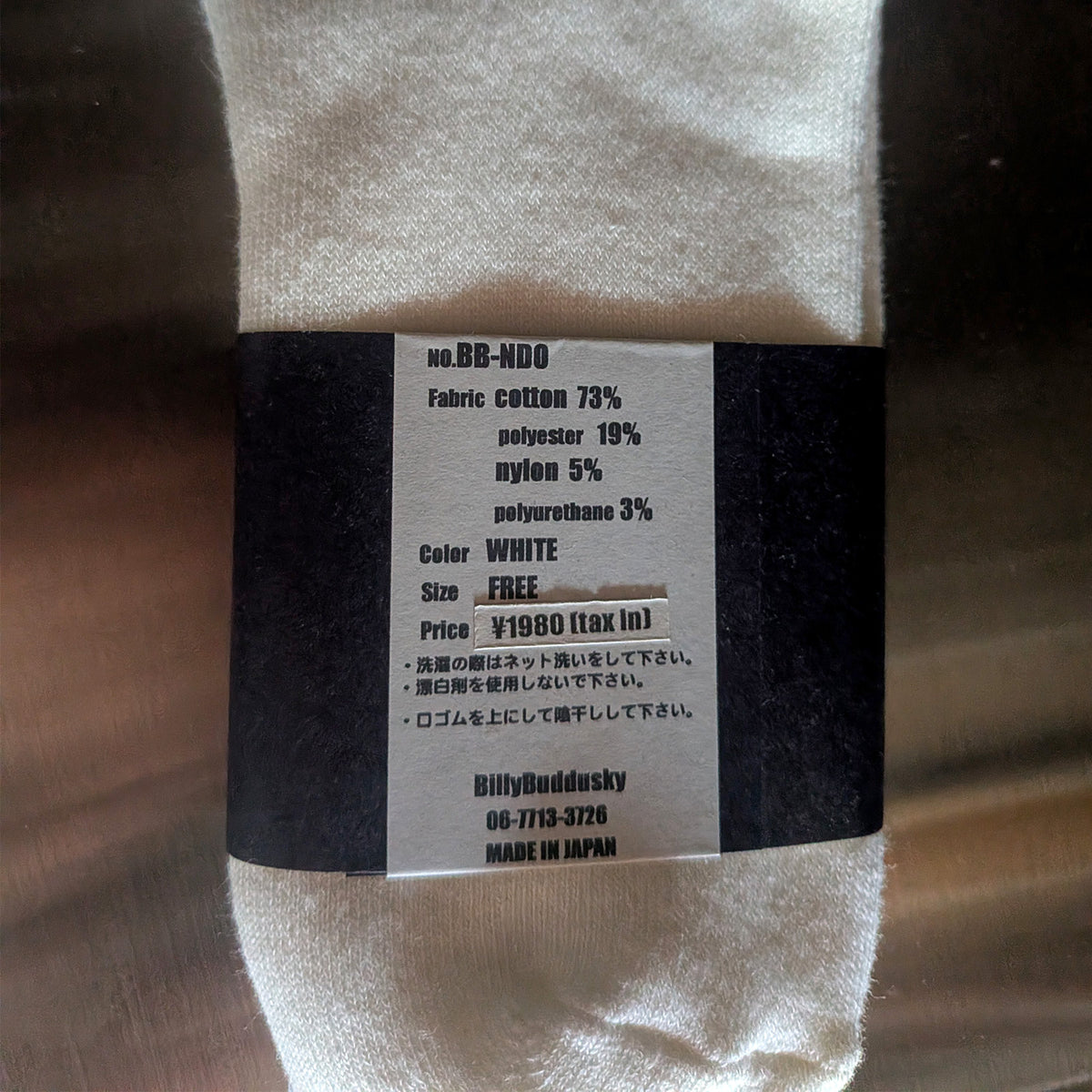 BILLY BUDDUSKY IVAN ホワイト 24～27cm