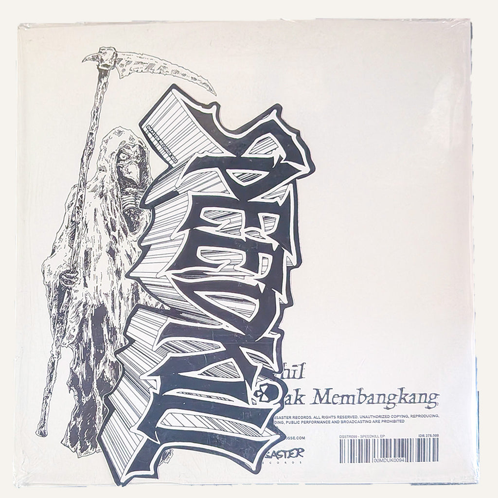 SPEEDKILL Nihil Retak Membangkang 7インチレコード ジャケット裏面