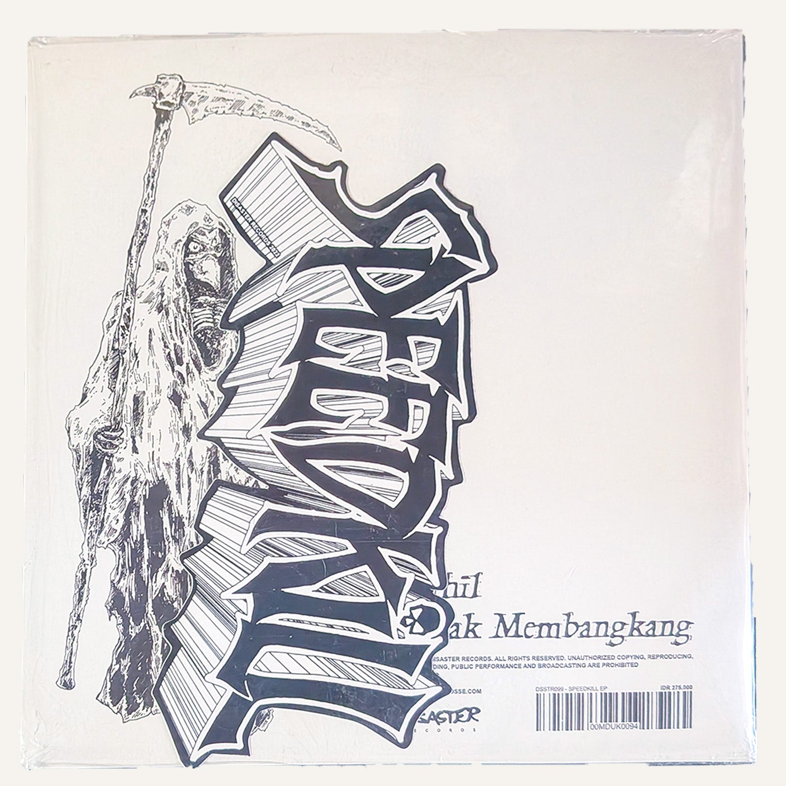 SPEEDKILL Nihil Retak Membangkang 7インチレコード ジャケット裏面