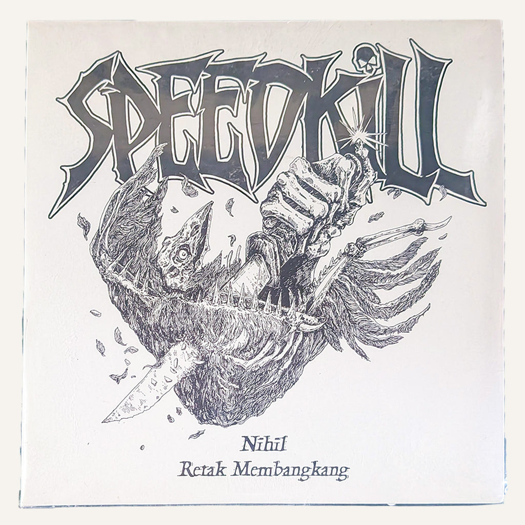 SPEEDKILL Nihil Retak Membangkang 7インチレコード ジャケット表面