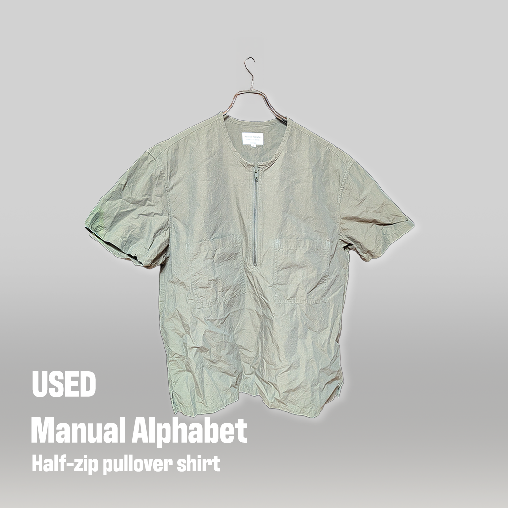 Manual Alphabet ハーフジッププルオーバーシャツ（オリーブ / 日本製 / USED）