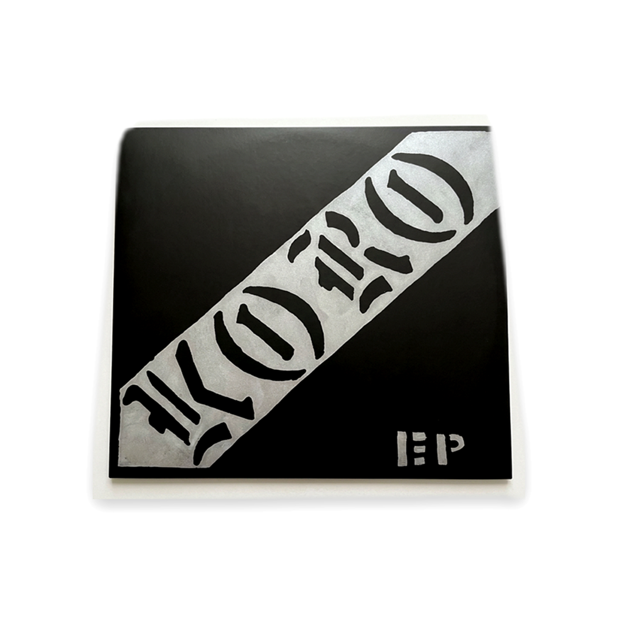 KORO / EP 7"