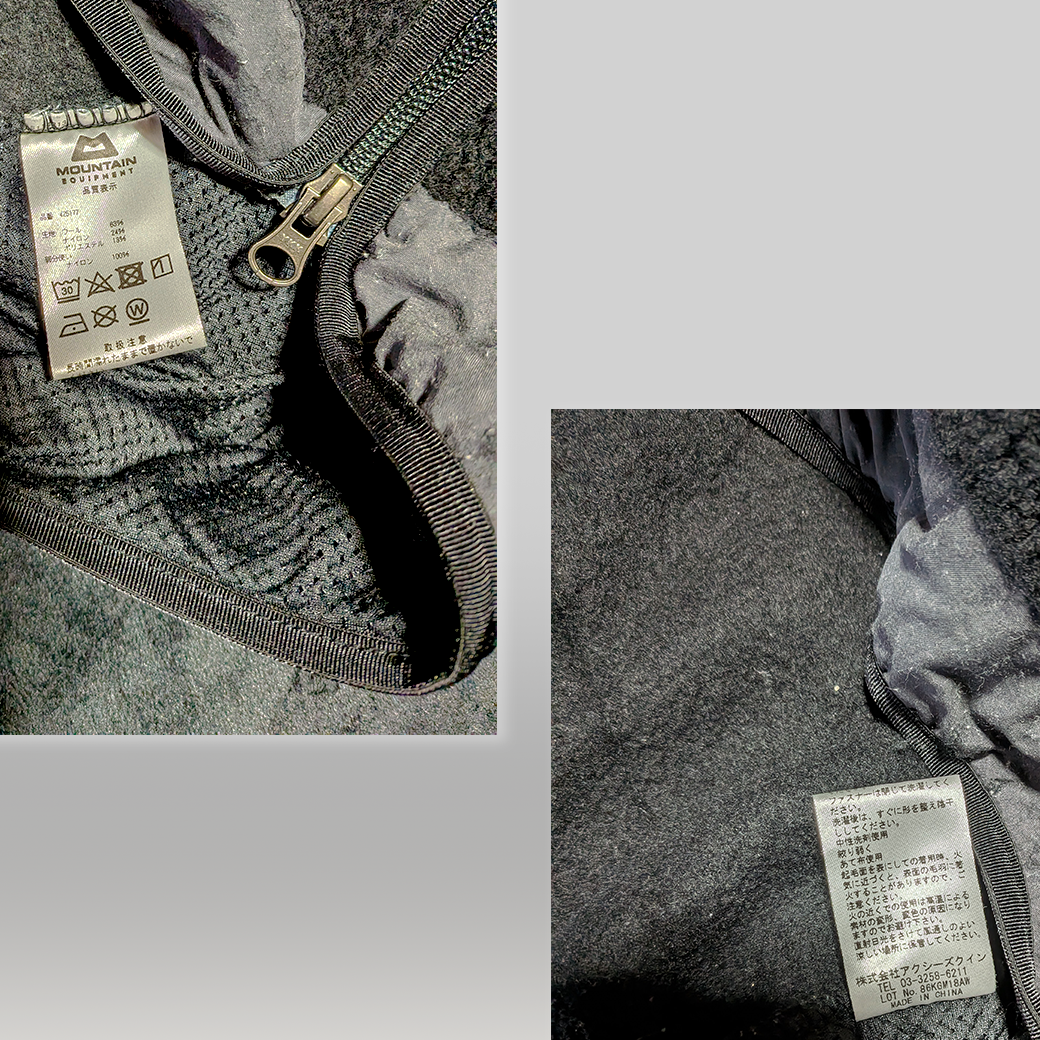 MOUNTAIN EQUIPMENT（マウンテンイクイップメント）  ボアフリース フーディジャケット／ブラック × グレー補強パネル