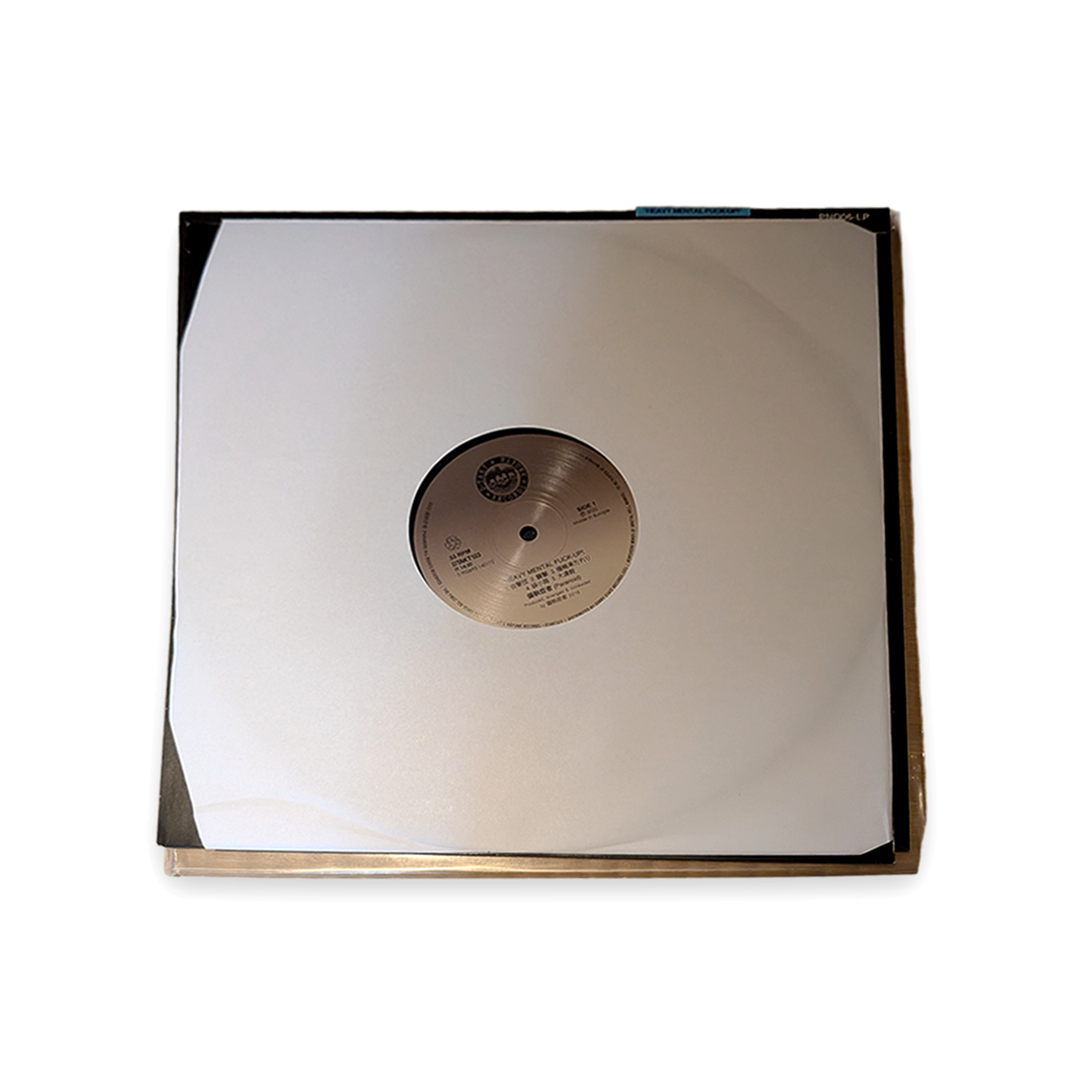 PARANOID / Heavy Mental Fuck-Up! LP