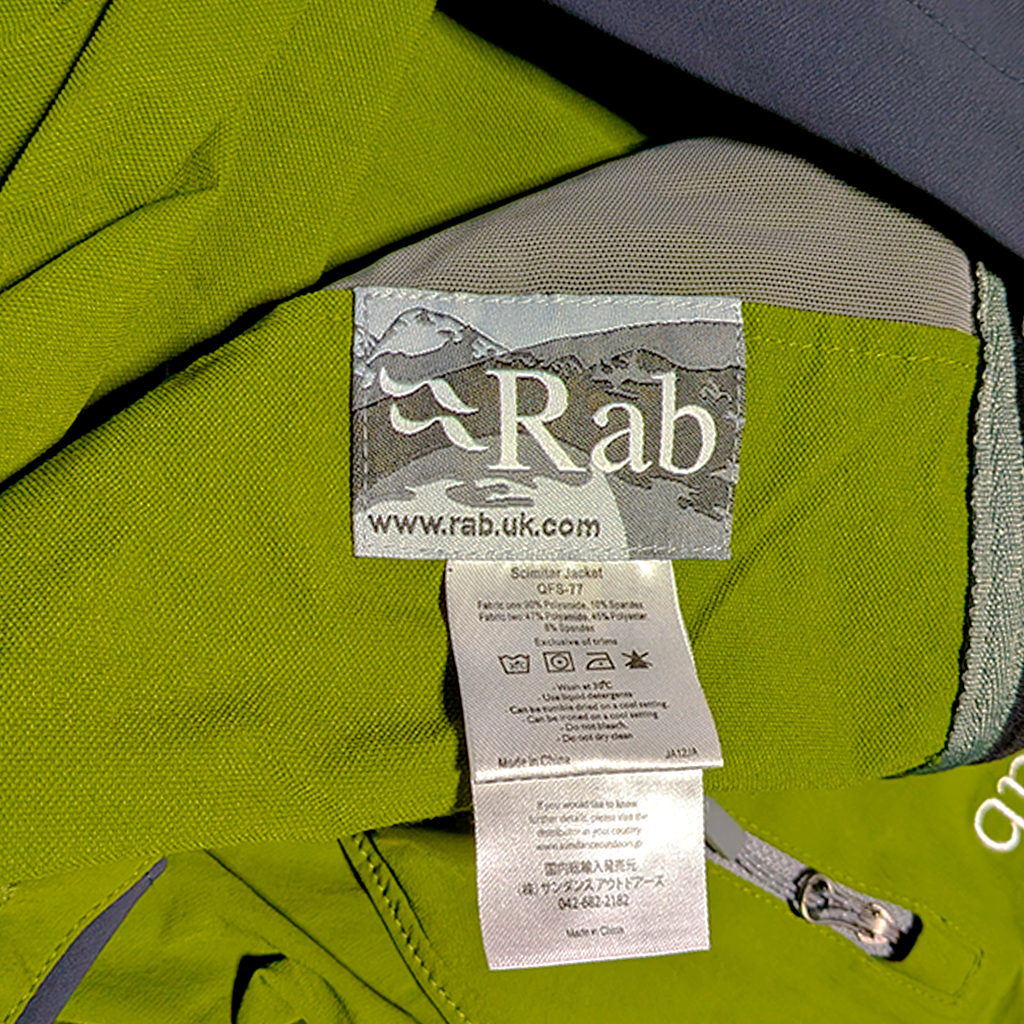 Rab（ラブ）  Exodus Jacket（エクソダス ジャケット）／グリーン × チャコールグレー