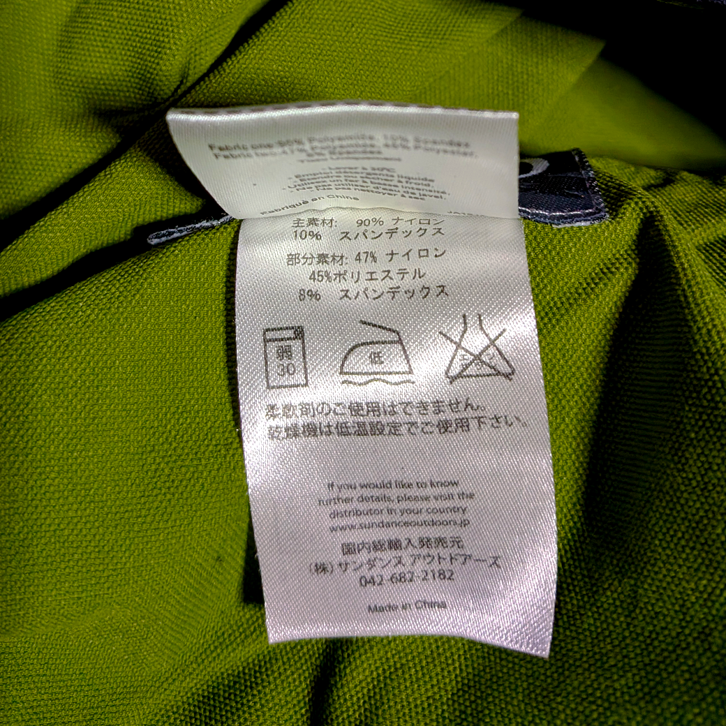 Rab（ラブ）  Exodus Jacket（エクソダス ジャケット）／グリーン × チャコールグレー