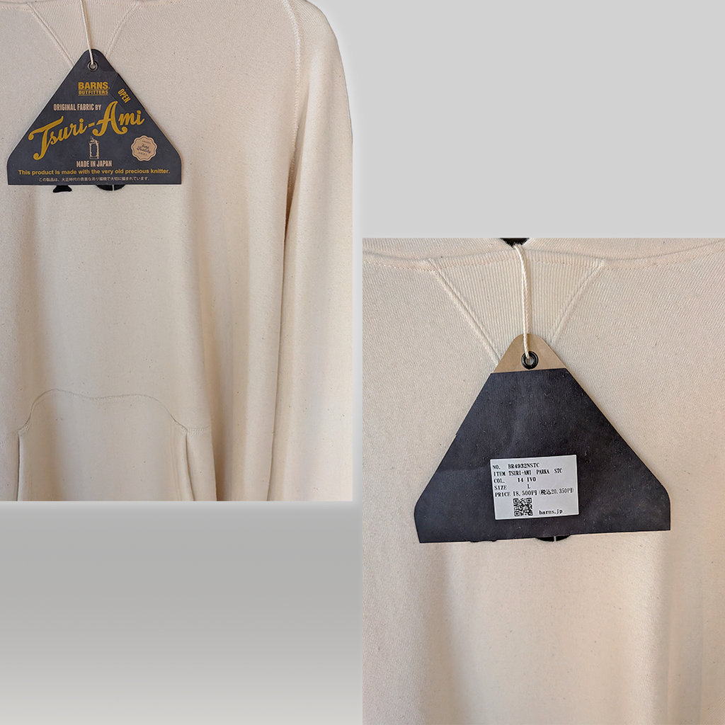 BARNS OUTFITTERS Tsuri-Ami Hoodie “13” / Natural / Made in Japan / Size L