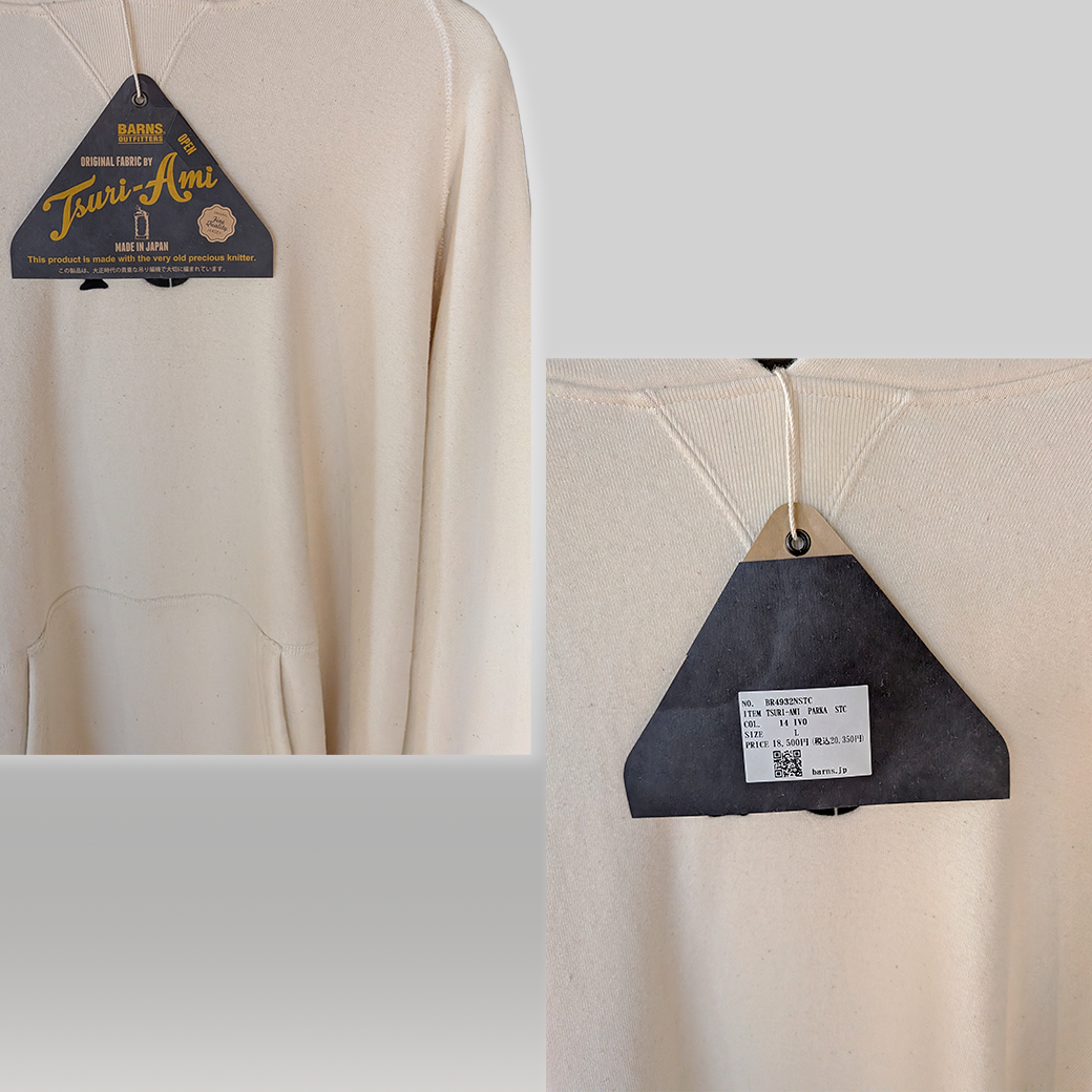 BARNS OUTFITTERS Tsuri-Ami Hoodie “13” / Natural / Made in Japan / Size L