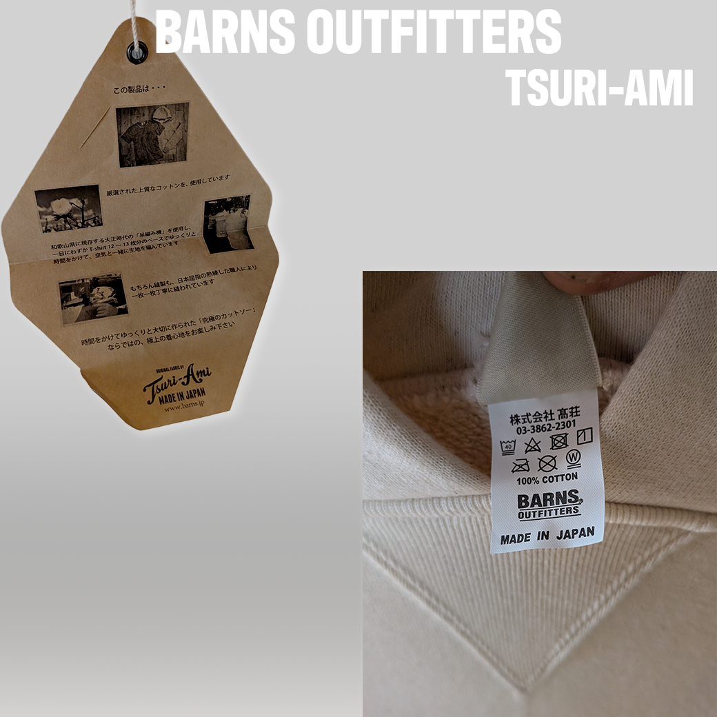 BARNS OUTFITTERS Tsuri-Ami Hoodie “13” / Natural / Made in Japan / Size L