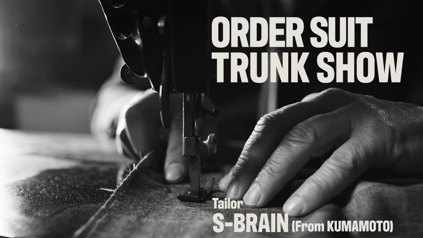 【限定体験】山奥オーダーメード - 森の中で仕立てる特別な一着