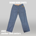 ANOTHER 20th CENTURY OKAVANGO デニムパンツ 正面全体