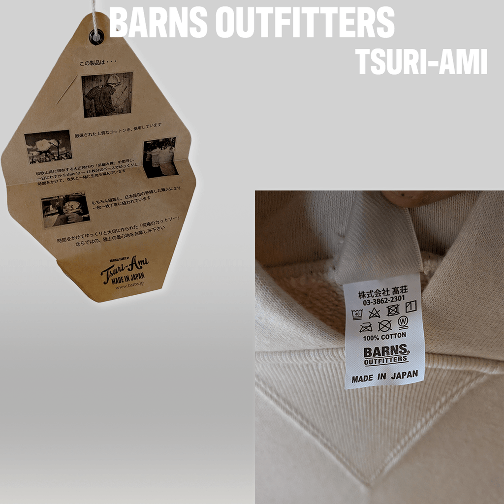 BARNS OUTFITTERS Tsuri-Ami Hoodie “13” / Natural / Made in Japan / Size L 商品画像 5