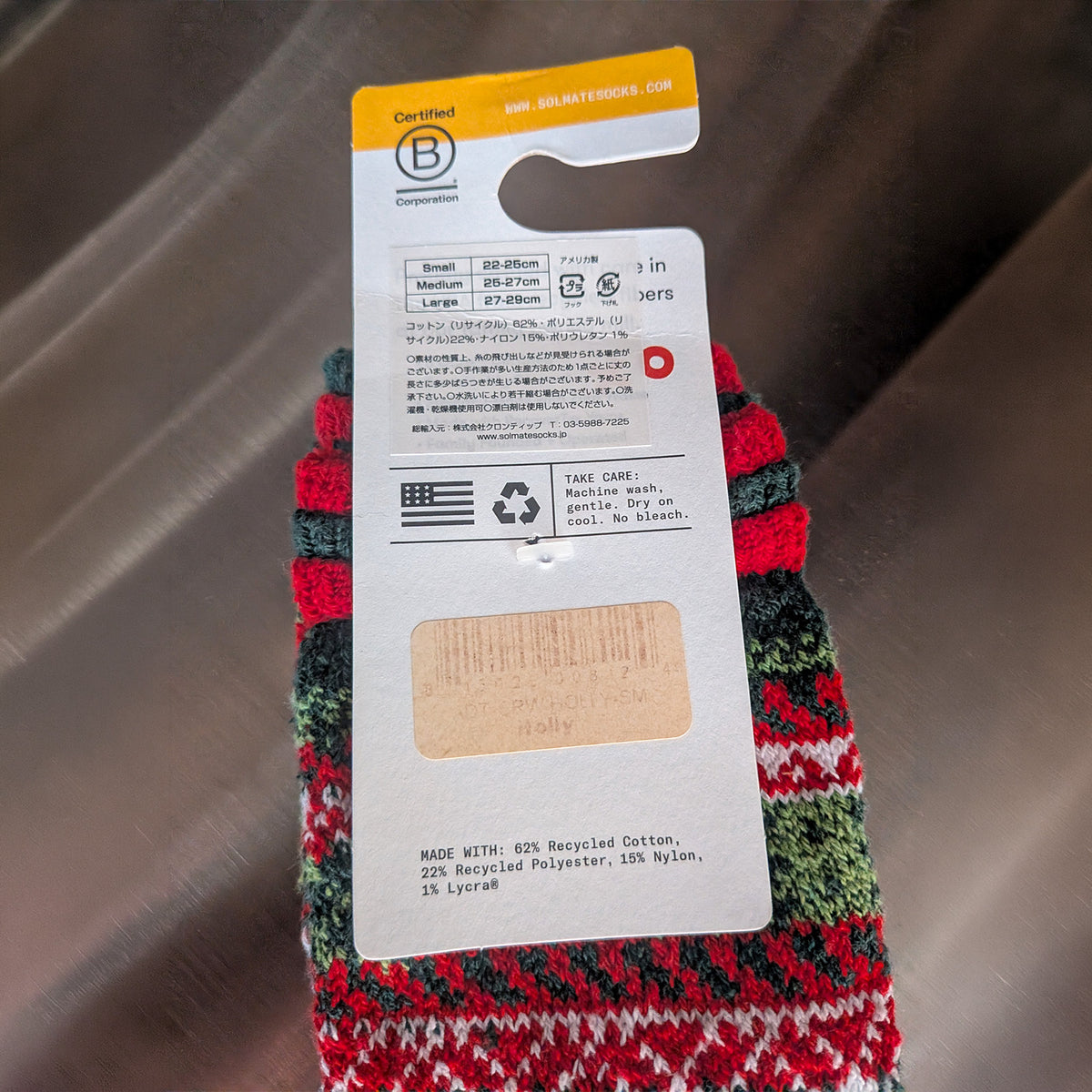 Solmate Socks クルーソックス HOLLY S 22～25cm