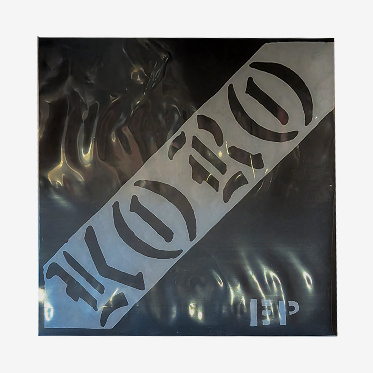 KORO / EP 7"