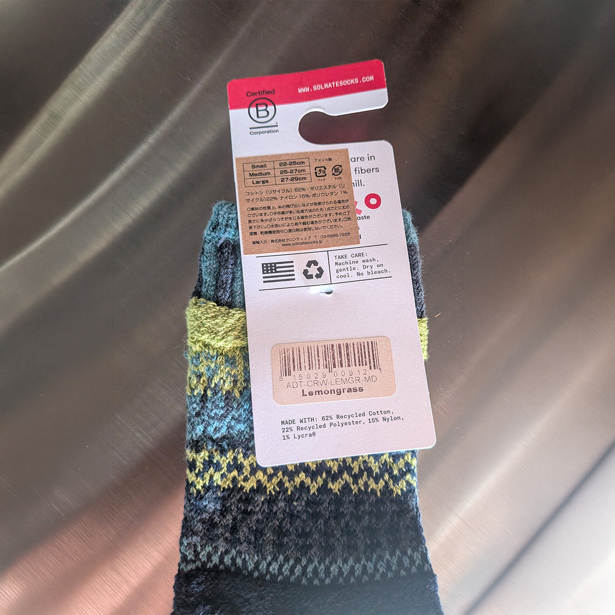 Solmate Socks クルーソックス LEMONGRASS M 25～27cm