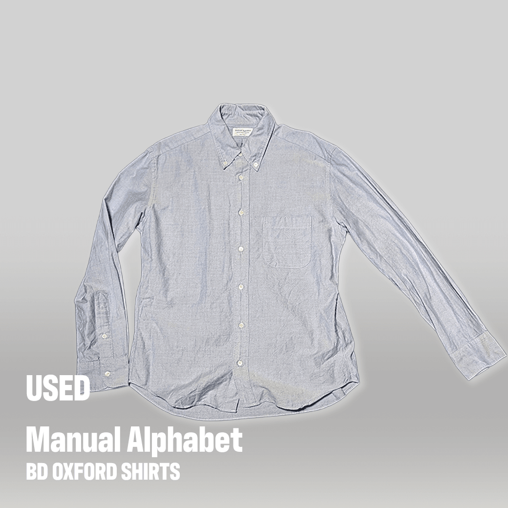 Manual Alphabet ボタンダウンシャツ（Light Blue / USED） - ALBUM RICE