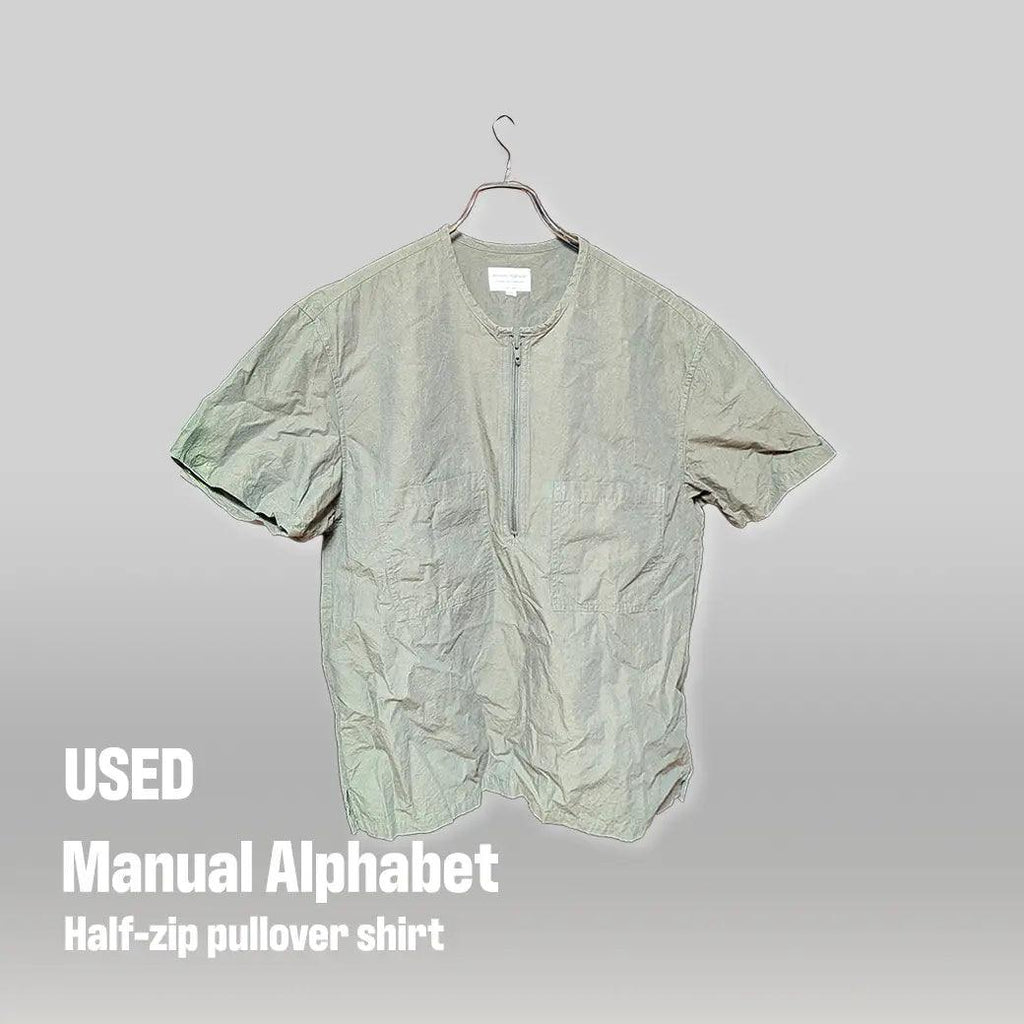 Manual Alphabet ハーフジッププルオーバーシャツ（オリーブ / 日本製 / USED） - ALBUM RICE