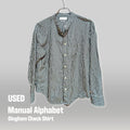 MANUAL ALPHABET ギンガムチェックシャツ（ブラック × ホワイト / size 3 / MADE IN JAPAN / USED） ALBUM RICE