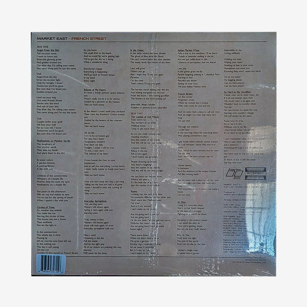 Market East – French Street｜Black Vinyl LP 商品画像 2