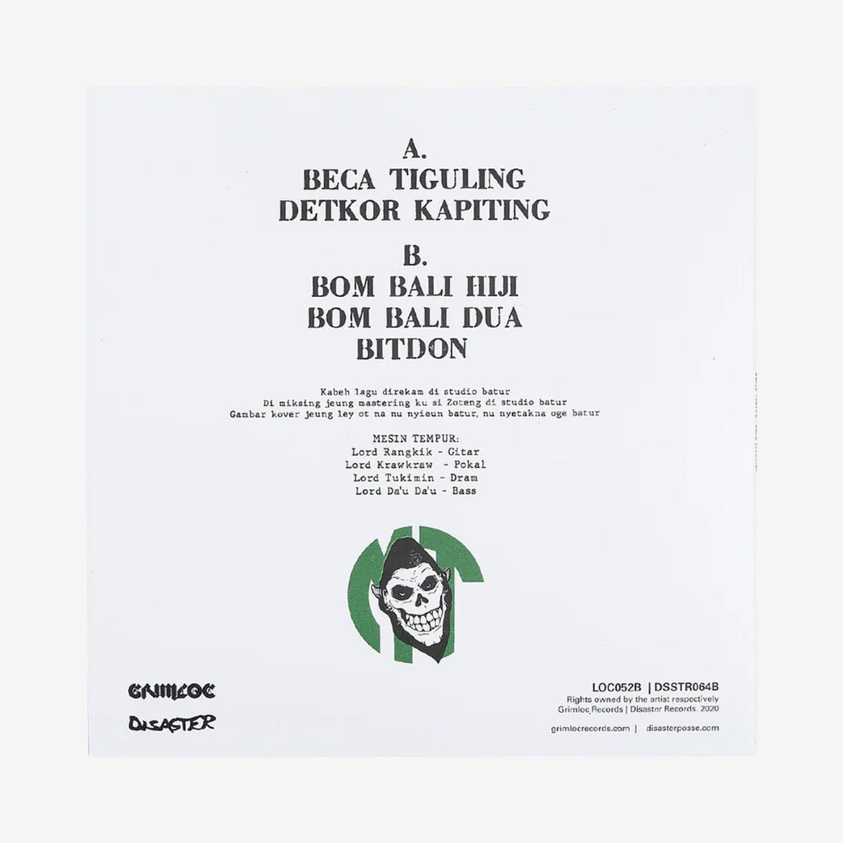 MESIN TEMPUR – SEREM: THE GREATEST GRIND 3×7″ BOX SET レコード - ALBUM RICEレコード