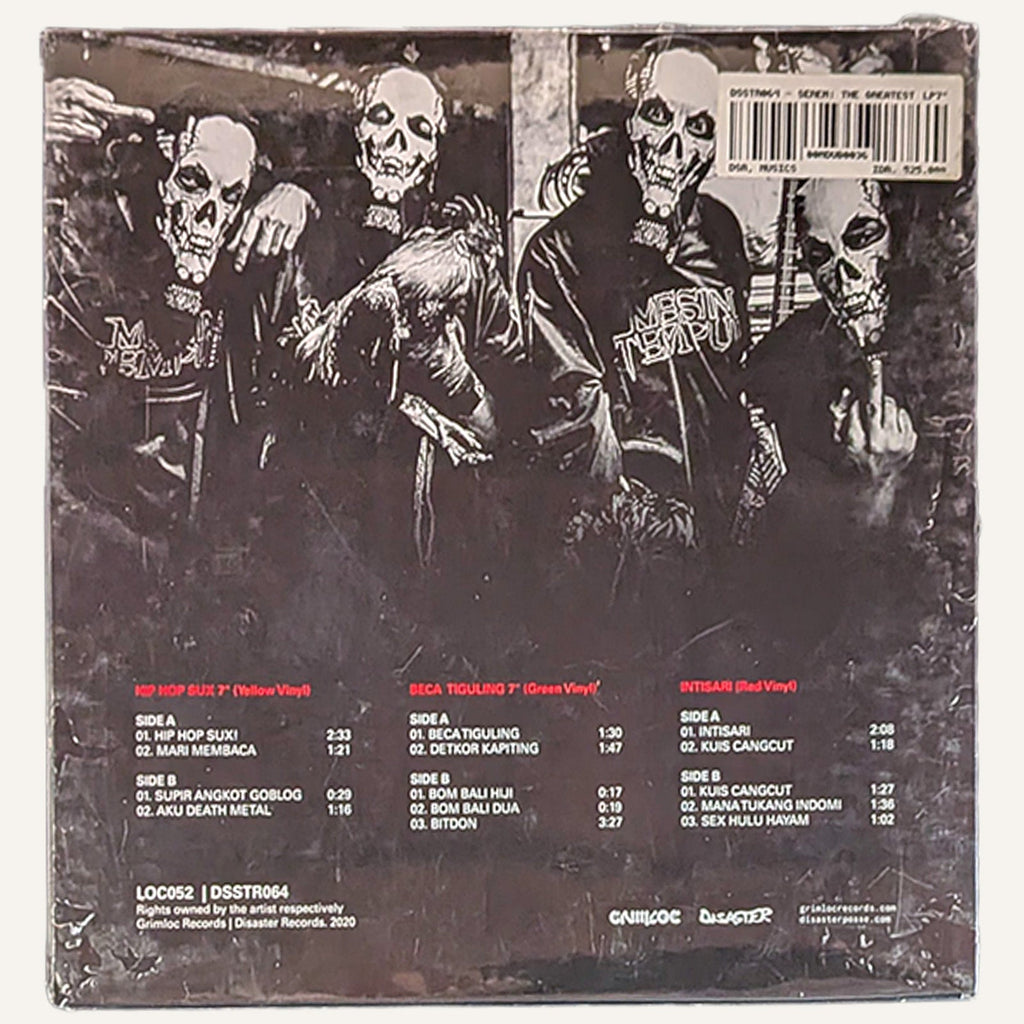 MESIN TEMPUR – SEREM: THE GREATEST GRIND 3×7″ BOX SET レコード - ALBUM RICEレコード