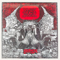 MESIN TEMPUR – SEREM: THE GREATEST GRIND 3×7″ BOX SET レコード - ALBUM RICEレコード