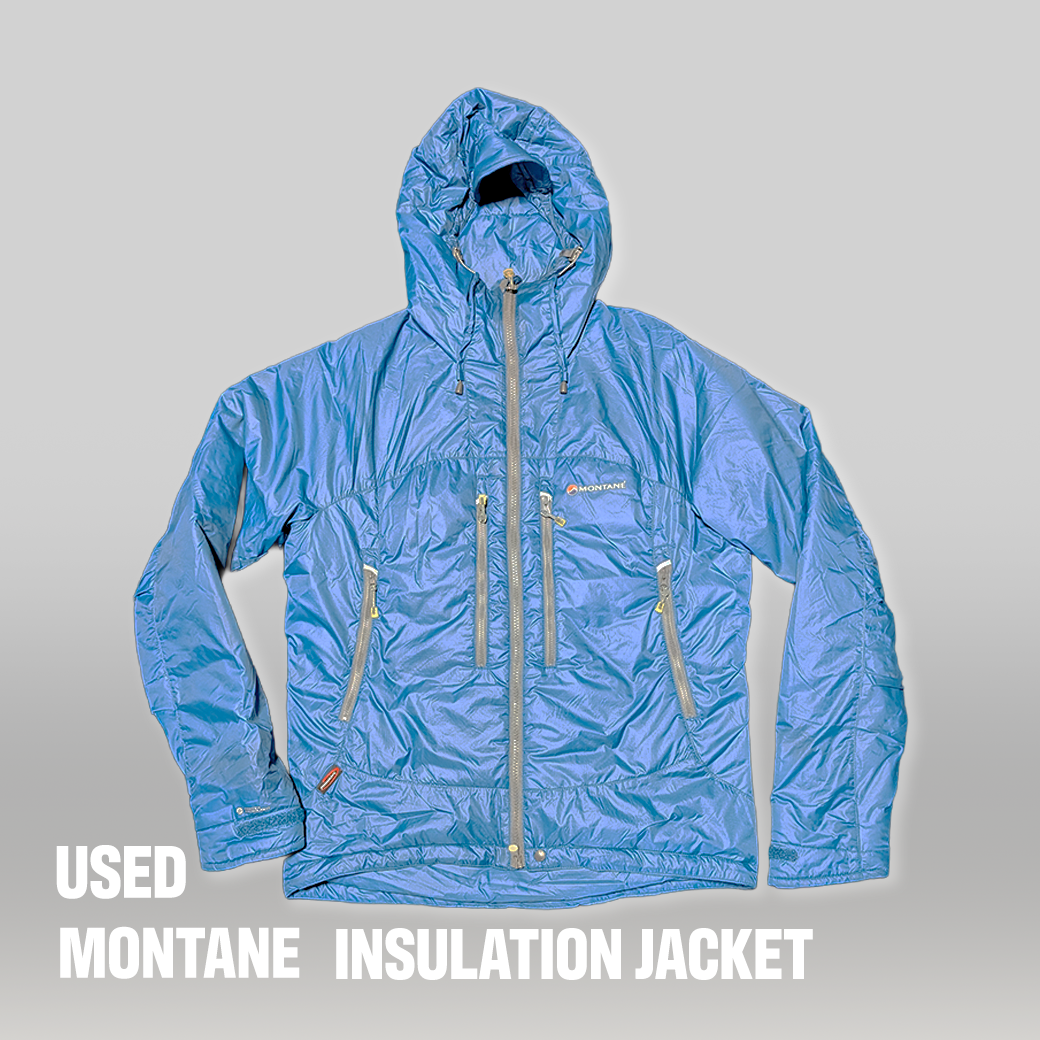 MONTANE Prism Jacket ブルー 正面全体