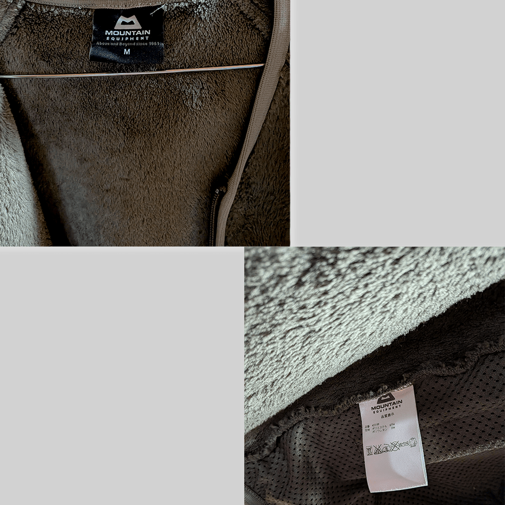 MOUNTAIN EQUIPMENT Fleece Jacket / Khaki / Size M - ALBUM RICE