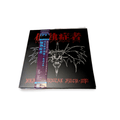 PARANOID / Heavy Mental Fuck-Up! LP レコード - ALBUM RICEレコード