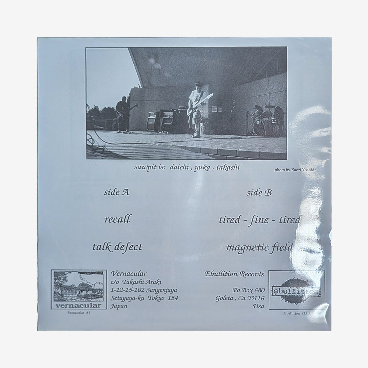Sawpit – Sawpit 7" 商品画像 2