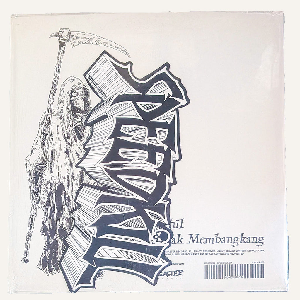 SPEEDKILL – Nihil / Retak Membangkang 7″ レコード - ALBUM RICEレコード